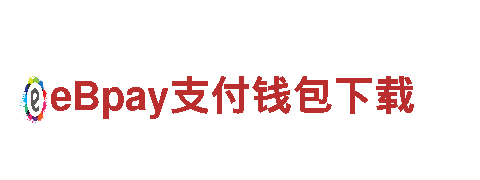 亚博赢钱技巧-专业机械企业公司